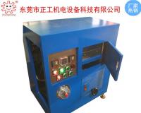 5T實(shí)驗(yàn)室小型全自動壓片機(jī)