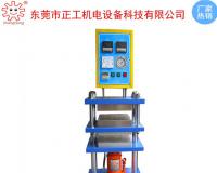 10T實(shí)驗(yàn)室小型手動(dòng)壓片機(jī)