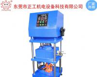 100T小型實驗室手動壓片機