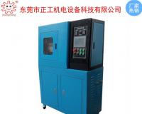 10T實(shí)驗(yàn)室全自動小型壓片機(jī)