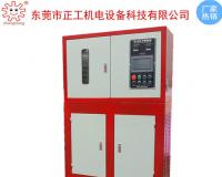 65T小型實(shí)驗(yàn)室全自動壓片機(jī)