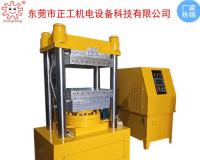 80T小型實(shí)驗(yàn)室全自動壓片機(jī)